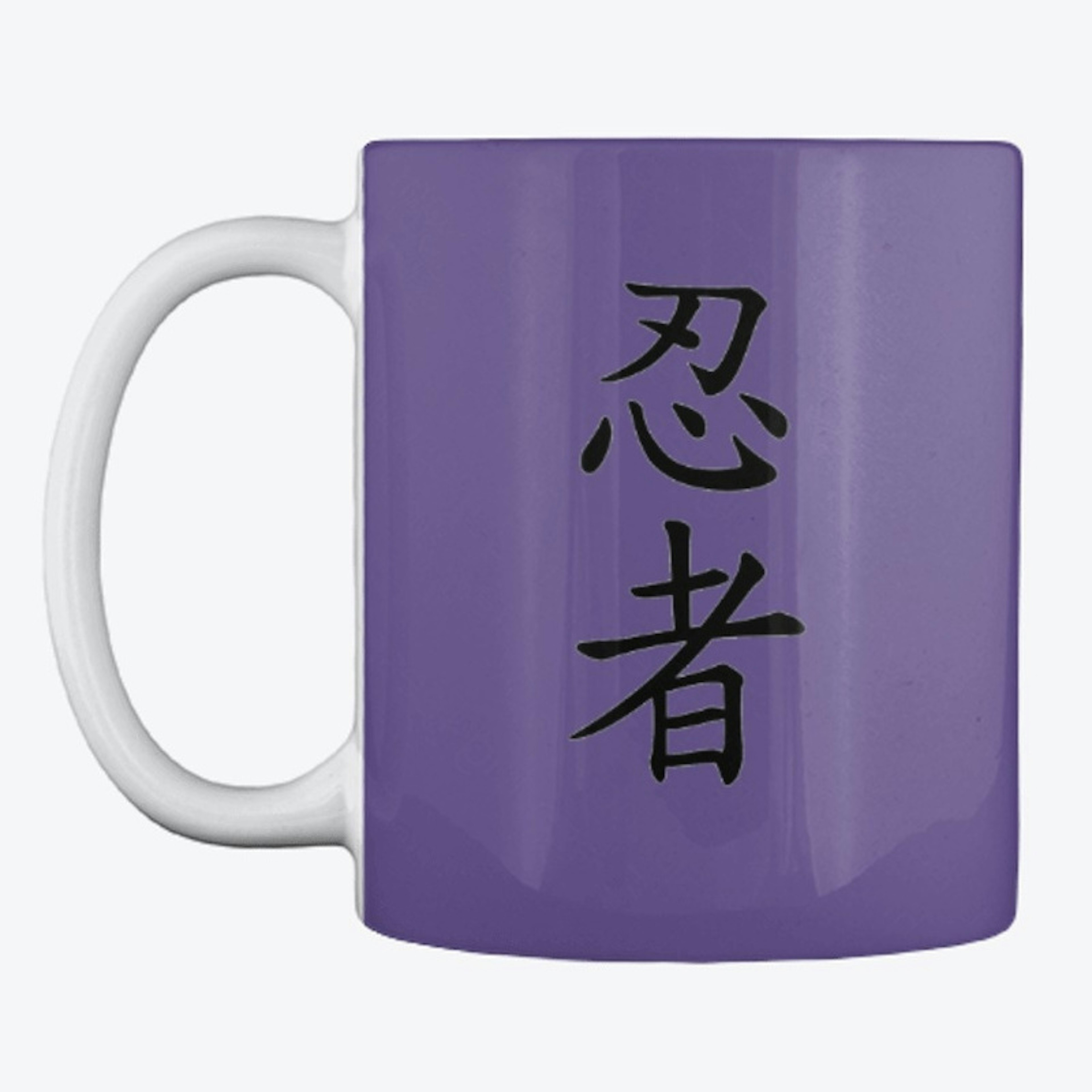 Ninja kanji mug
