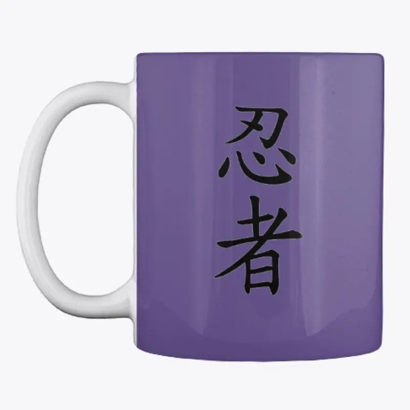 Ninja kanji mug